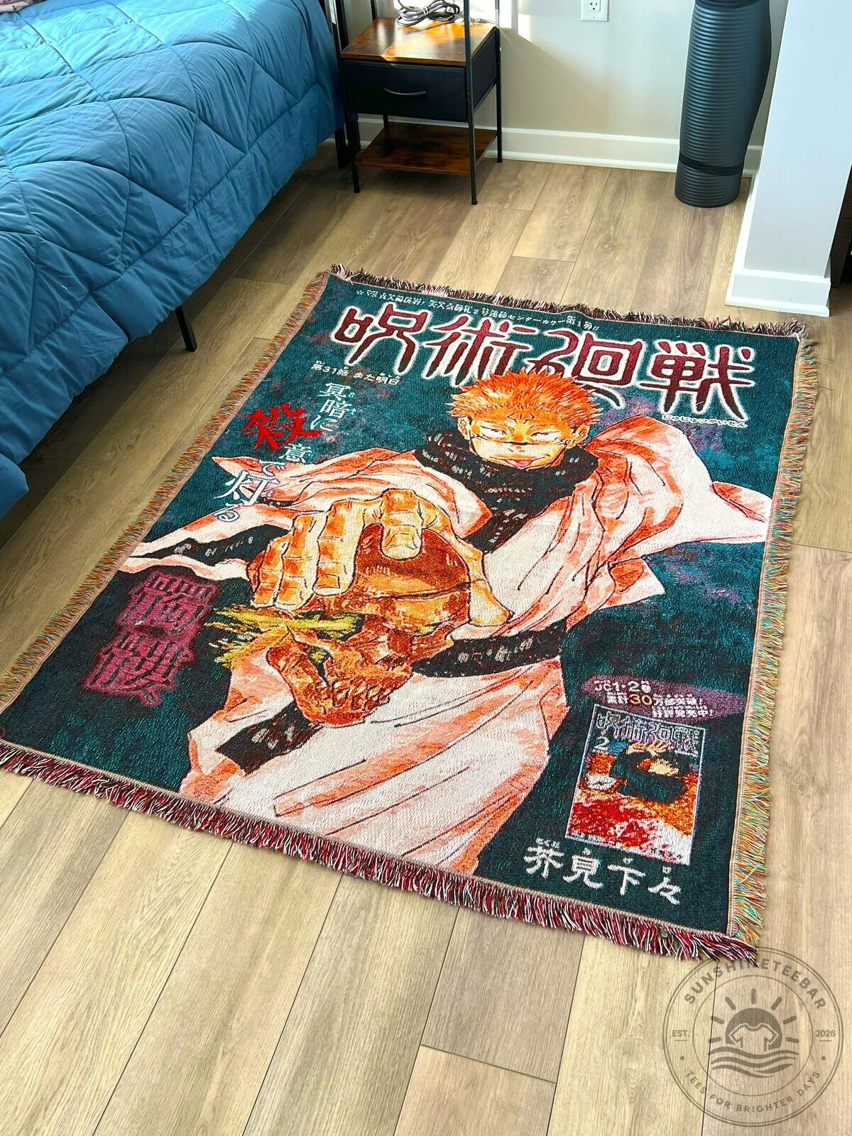 Jujutsu Kaisen Ryomen Sukuna Anime Manga Cover Woven Blanket 9 Jujutsu Kaisen Ryomen Sukuna Anime Manga Cover Woven Blanket