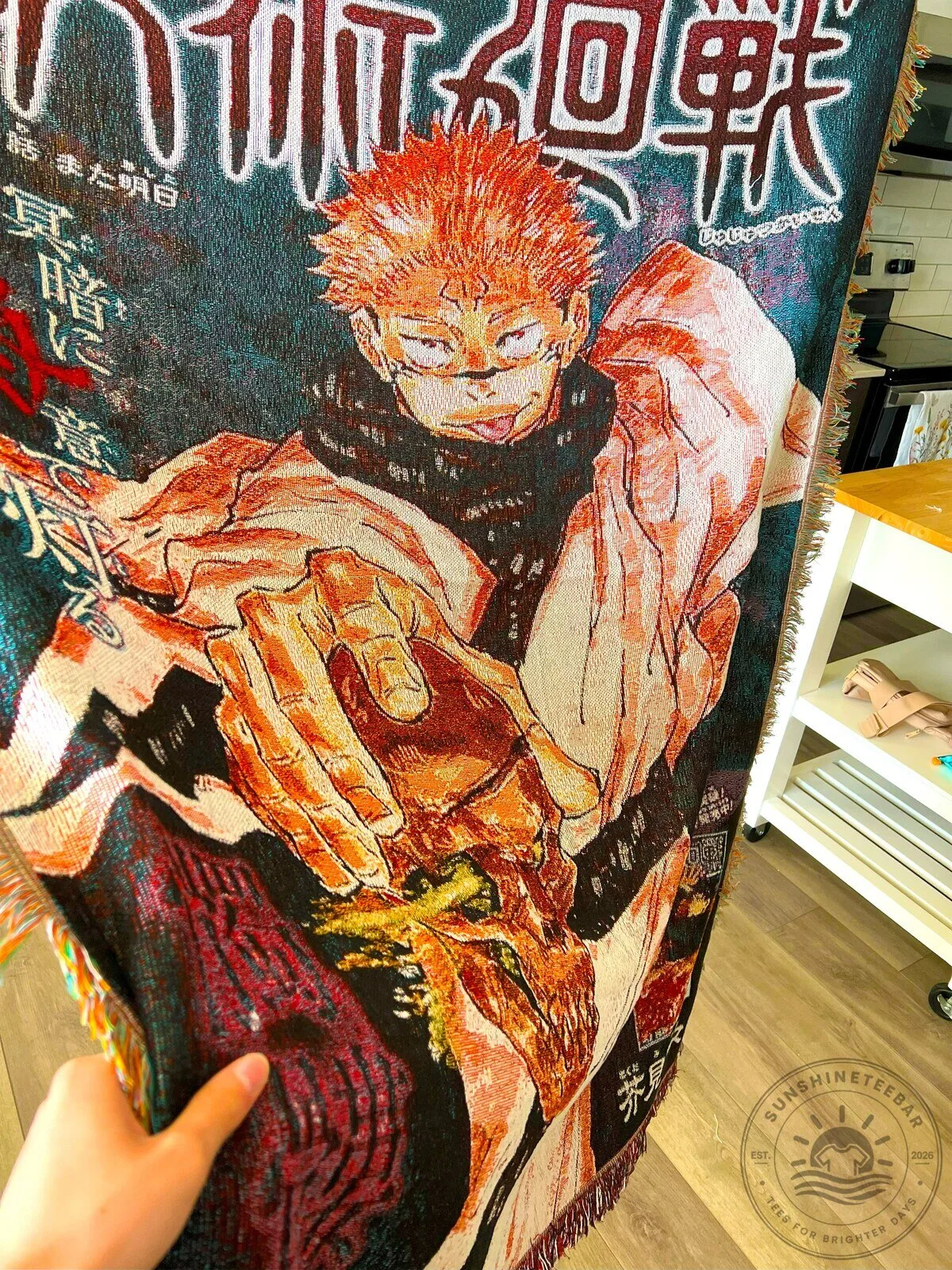 Jujutsu Kaisen Ryomen Sukuna Anime Manga Cover Woven Blanket 10 Jujutsu Kaisen Ryomen Sukuna Anime Manga Cover Woven Blanket