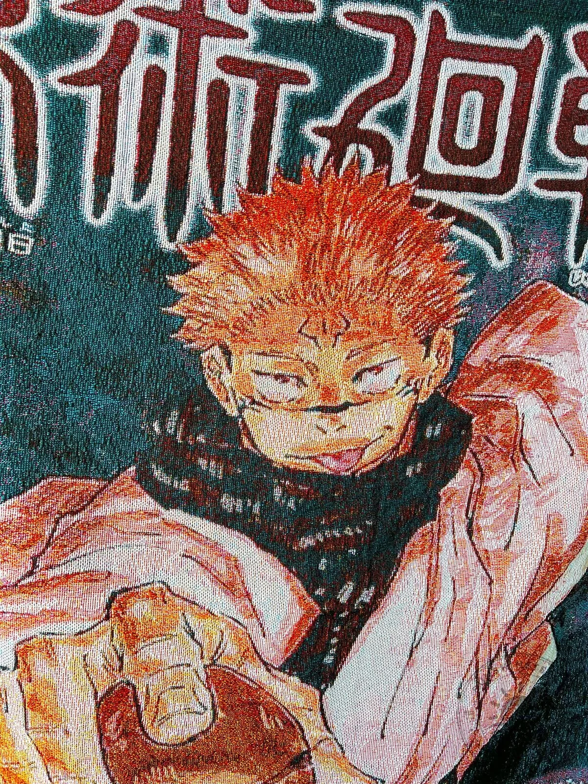 Jujutsu Kaisen Ryomen Sukuna Anime Manga Cover Woven Blanket 11 Jujutsu Kaisen Ryomen Sukuna Anime Manga Cover Woven Blanket